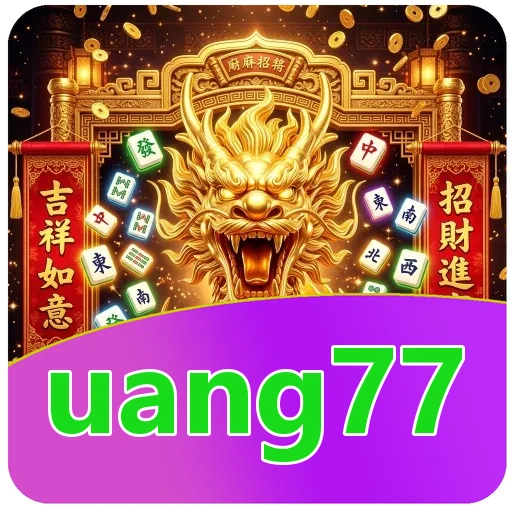 Troubleshooting uang77